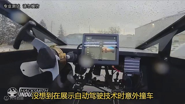 小伙自制迷你版赛博皮卡，防弹级别车身，还能实现自动驾驶！ #特斯拉 #cybertruck #改装 