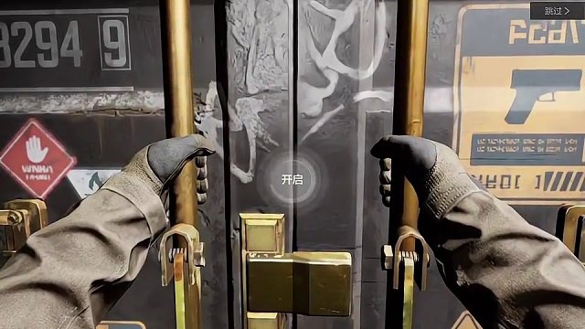 暗区突围：石锤新年李小龙军需双节棍！值得等待！ #暗区突围 #停止射击 #暗区突围李小龙#暗区这次玩