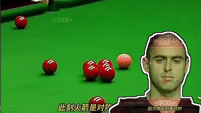 天才之间的相互较量，这才是真正的视觉盛宴，奥沙利文对阵保罗亨特，封神局#台球 #斯诺克 #奥沙利文 
