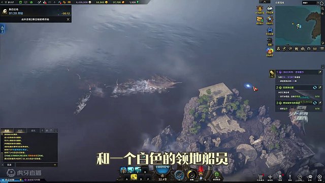 命运方舟做日常的时候看一下右手边 #命运方舟 #寻找命运方舟最有才的你 #命运方舟梦幻降临