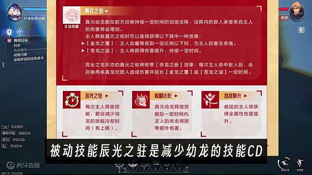 ##晶核CoA #手游推荐 #动作游戏 #晶核