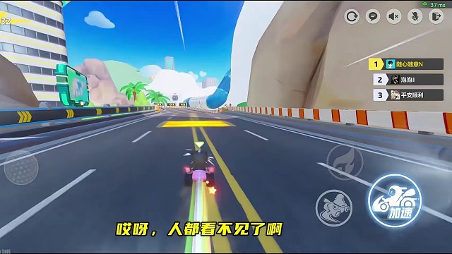 元梦之星联动QQ飞车？千分车神来体验一下#元梦之星 #元梦之星QQ飞车手游联动 #元梦之星满月庆 #