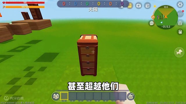 迷你世界：假如迷你世界要下架了！不同玩家和生物会说什么呢？ #迷你生存日记 #双人生存 #生存