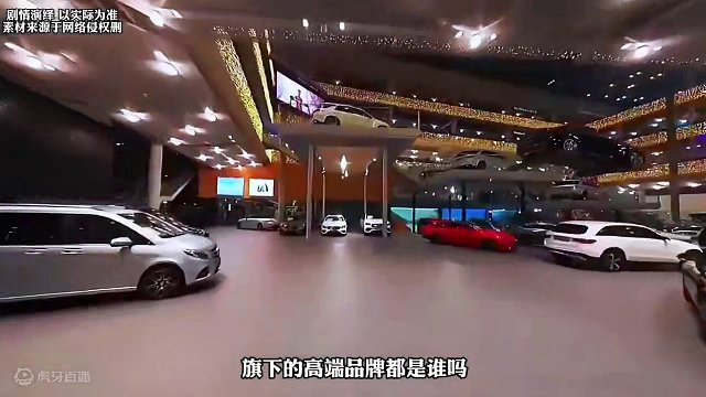 各大车企的高端品牌都是谁呢？