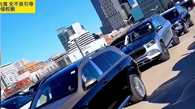 为啥豪车上都有这种扶手，它的作用到底是啥呢？