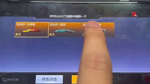 冲就完事了，这次可别错过了呀#手游cf #cfm