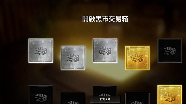 笑而不语，金来说话！#绝地求生 #pubg #欧皇的气息 