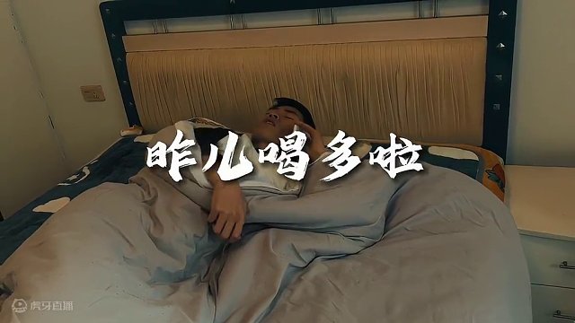 《PAKR KING》来整一首滑雪说唱，人生的第一首说唱#说唱 #滑雪 #滑雪公园 