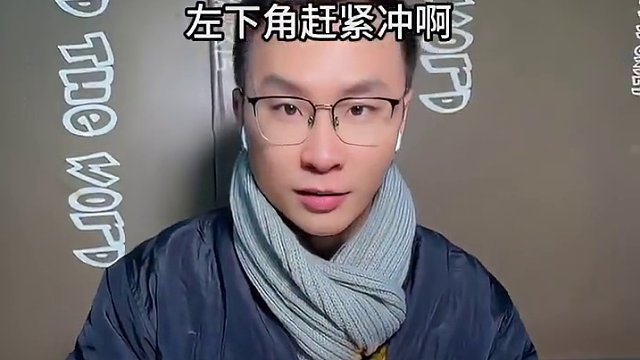 华莱士经典组合又又又来了，新春版可以冲#华莱士国民汉堡 #来份华莱士全年好运势 #解锁年前聚餐新方式