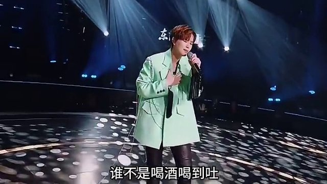 四版《谁不是》，你觉得哪版最动人？ #胡彦斌 #郁可唯 #金池谁不是 #杨芸晴 #声生不息家年华