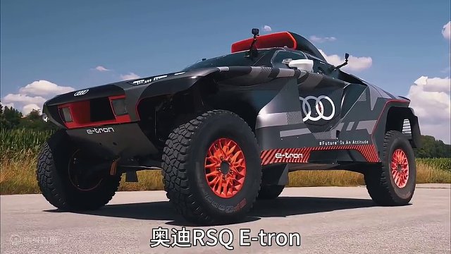 达喀尔赛车和超跑哪个更快？#达喀尔拉力赛 #拉力赛车 #超跑 #加速测试 #奥迪r8 #RSQEtr