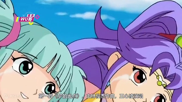 20年前的“童年神曲”质量多恐怖？随便一首都能“吊打”当今乐坛 #国产动画 #童年神曲 #8090后