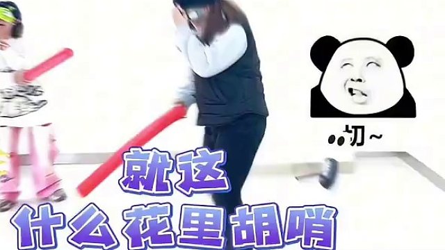 这不会是作弊了吧？不然这个听音辨位着实厉害啊！！！ #一定要看到结尾 #办公室游戏 #转圈后蒙眼打人