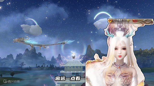 好想让我女朋友穿这套时装！想想就非常快乐啊 #妄想山海