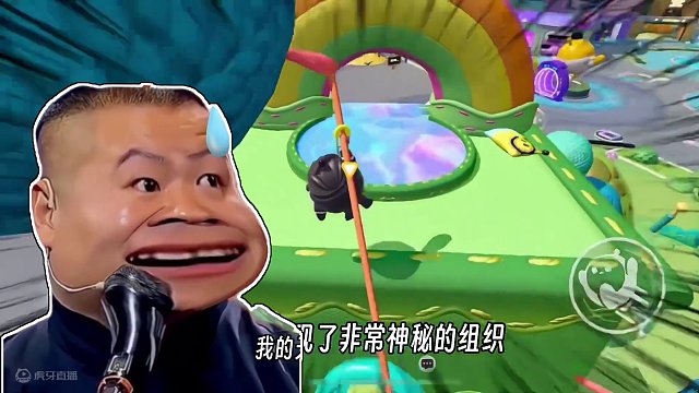 蛋仔岛出现“神秘组织”上天入地，无所不能！#蛋仔派对 #蛋仔派对玩具历险季 #蛋仔派对美团外卖联动 