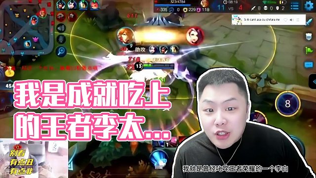 我发布了一个新视频，快来围观吧！