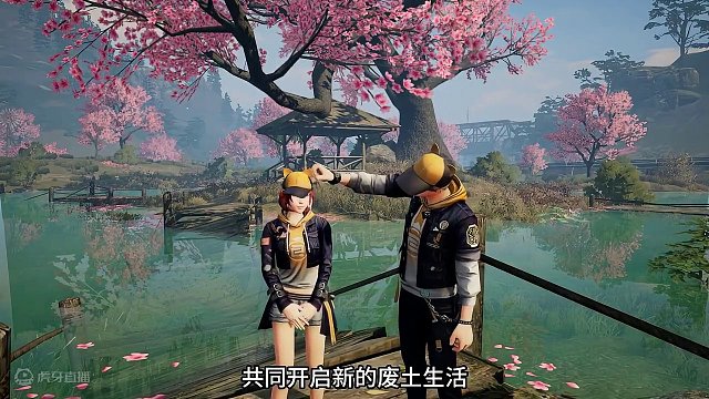 简单生存【龙年赚金专服】角色预创已开启！还有家具、易容卡等好礼等你来拿！#明日之后  #明日之后第六