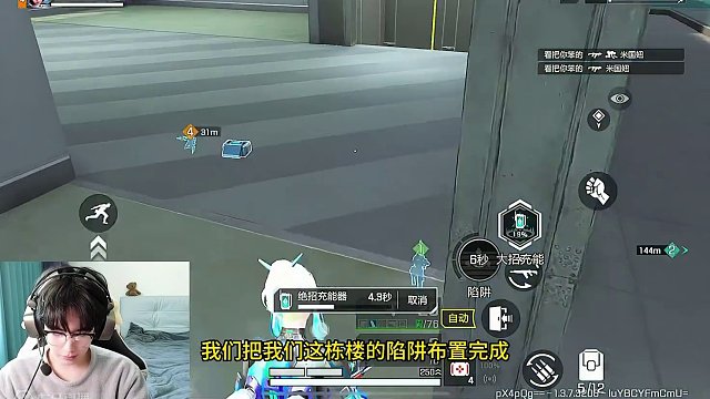 新英雄帕娜也是上线了，看完这期视频大家可以更好的驾驭帕娜 #高能英雄 #全新双英雄版本冰雪之歌 #高