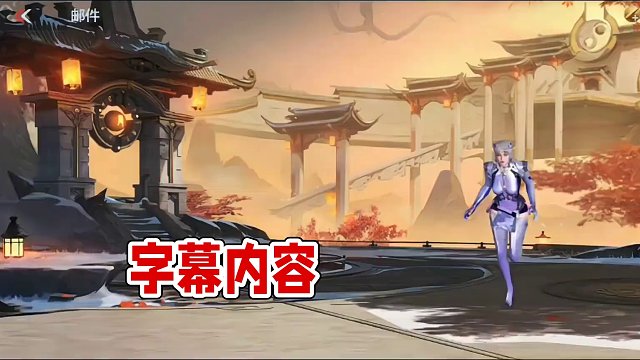 这一波怎么说兄弟们#cf手游 #cf手游龙映山海 #穿越火线手游