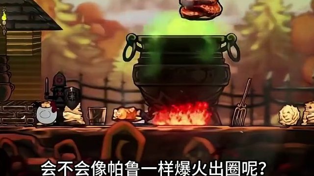 空洞画风+细胞肉鸽？帕鲁团队新作Demo发布#多人联机#steam游戏#艾尔登法环#暴雪游戏#类银河