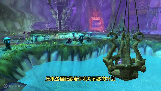 奴隶围栏剧情故事和里面各BOSS的来头 #魔兽世界 #魔兽世界怀旧服 #我比你们多一个世界