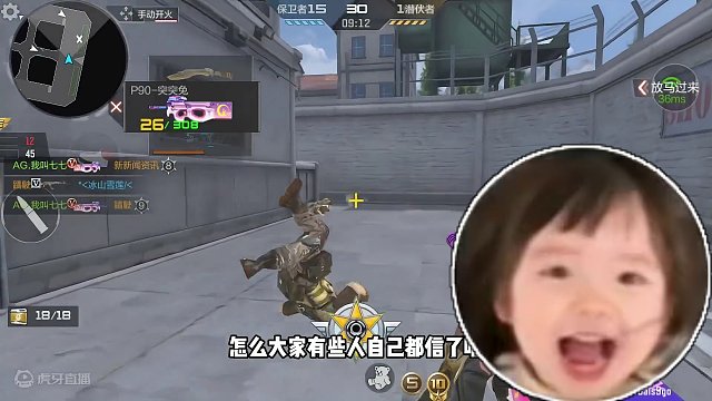 某些小伙伴真的太“良心”了#手游cf