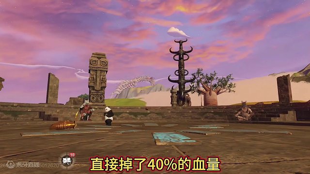 熊猫完全拉胯！新的生肖斗兽 非常轻松即可拿到三万年变异临时 #妄想山海 #体验服 #新春斗兽 #驭兽