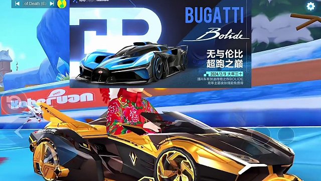 QQ飞车手游竞速宠物应该如何选择，驰某人给你解析一波，全民布加迪！#qq飞车手游 #QQ飞车手游休闲