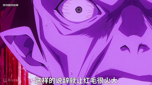 2.这个男主的能力有点变态，估计琦玉来了都打不过 #动漫  #二次元 