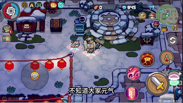 【元气骑士前传】S1元素法师从零开荒全攻略！一个羁绊轻松通关！ #游戏解说 #游戏视频 #原神 #攻