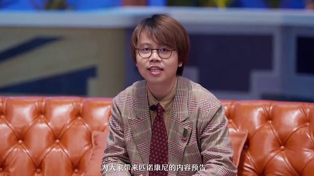 2.0前瞻情报 | 开拓任务及匹诺康尼介绍 #崩坏星穹铁道  #假如在午夜入梦