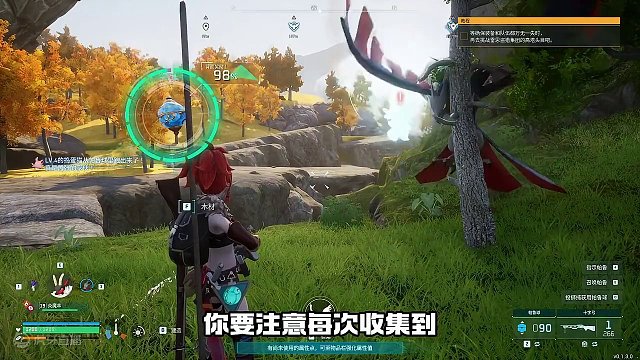 幻兽帕鲁超过200万人！ 新手必看的小技巧，赶紧学起来！#Steam游戏 #幻兽帕鲁 #幻兽帕鲁攻略