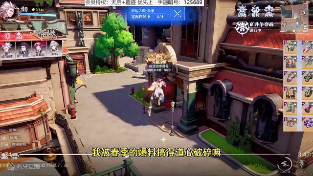 为什么22的狂战士会被春节爆料搞得道心破碎，以至于把全身装备扔碎了？#晶核coa #晶核 #游戏日常