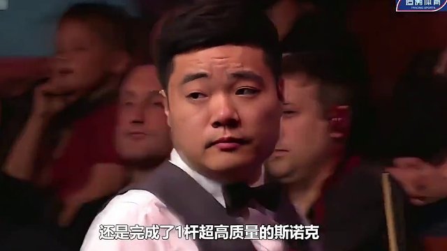 丁俊晖斯诺克名场面！做的塞尔比怀疑人生，最后心态炸裂怒摔架杆 #斯诺克 #台球 #丁俊晖 #奥沙利文