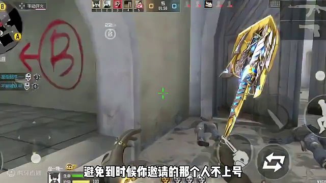 新禧愿望活动上线，保底1999到9999钻石！！！#穿越火线手游 #cf手游 #cfm #周五高配 