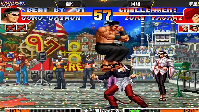 拳皇97：老K大门如猛虎出笼，对手：我不是被打崩的，是被吓崩的 #街机游戏 #格斗游戏 #怀旧游戏