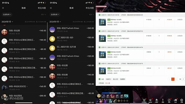 18个1490，花了多少钱，不知道何年能回本 #命运方舟 #寻找命运方舟最有才的你 #命运方舟梦幻降