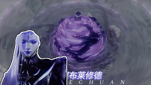 梦幻P4攻略 有哪些不懂的随时评论#命运方舟梦幻降临 #茗宇game #阿布莱修德 #命运方舟