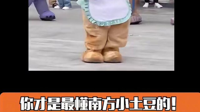 #文旅局  #哈尔滨   这波贴心操作，本公主甚是是满意