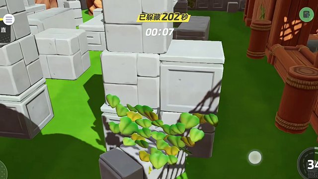 这没人能看出来吧！