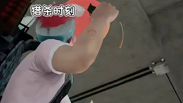 死的太憋屈，来我直播间听我复仇大计#绝地求生