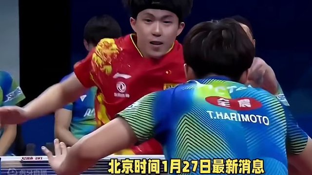 王楚钦3-2击败张本智和，决胜局逆转翻盘，球迷沸腾了！ #国乒 #乒乓球比赛 #乒乓球视频 #运动最