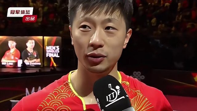 最经典的龙胖大战，马龙樊振东全程拉满，赛后坦言未来将是他的#马龙 #樊振东 #刘国梁 