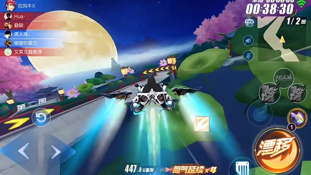 QQ飞车手游：龙年机甲墨影青龙再爆料，源极可能要凉？ #龙年机甲除夕上线  #QQ飞车手游 