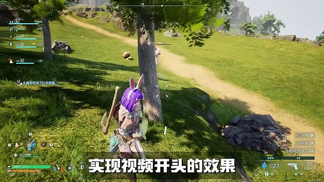 【逆天BUG】我甚至还能在幻兽帕鲁里当武装直升机？！ #幻兽帕鲁 #游戏鉴赏家 #幻兽帕鲁必看攻略 