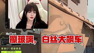 來看擦玻璃#無畏契約 #雪乃荔荔枝 #valorant