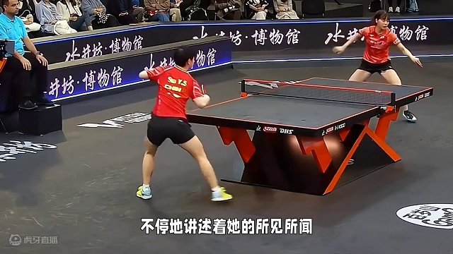 翔哥陪伴孙颖莎分享美食,海南封训欢乐时光#国乒 #孙颖莎 #辛苦了 #海南 #封闭集训 #美食分享 