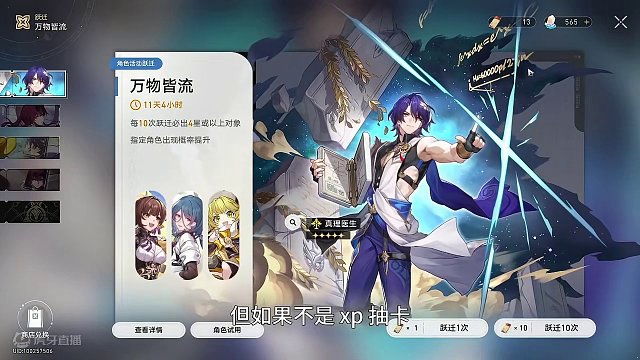 【崩坏星穹铁道】如何合理利用资源快速让队伍毕业 #崩坏星穹铁道创作者激励计划 #崩铁萌新