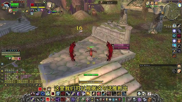 魔兽国服何时归 最近这些新闻已经说明一切 #魔兽世界 #魔兽世界怀旧服 #我比你们多一个世界