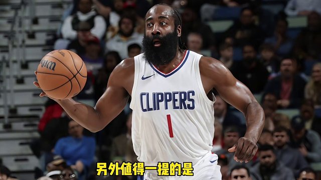 哈登成为快船队史最老三双#nba新闻一分钟全知道 #快船vs猛龙 #dou来nba